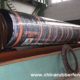 discharge hose