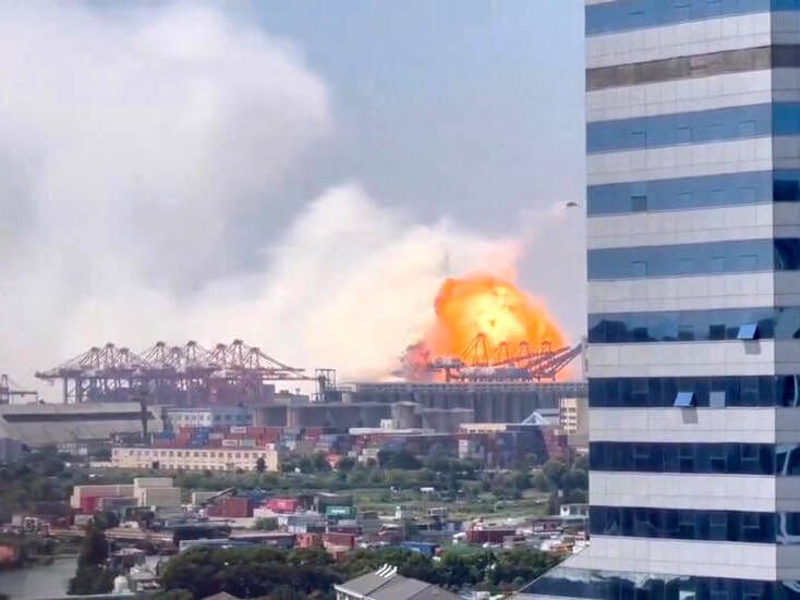 Explosion of Cargo Ship in Ningbo Zhoushan Port